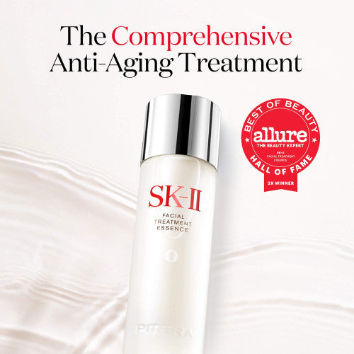 PITERA™ Facial Treatment Essence - Image 4
