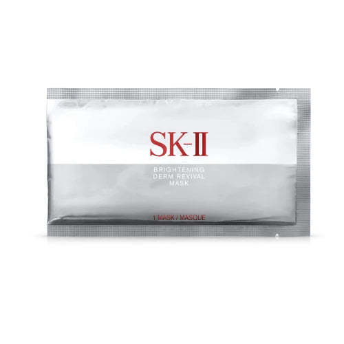 Brightening Derm Revival Mask - Image 3