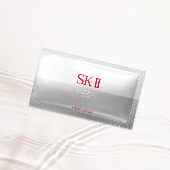Brightening Derm Revival Mask - Image 2
