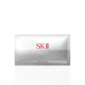 Brightening Derm Revival Mask
