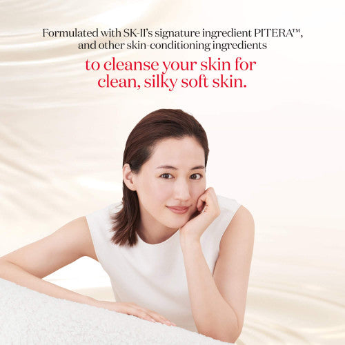 PITERA™ Facial Treatment Cleanser - Image 5