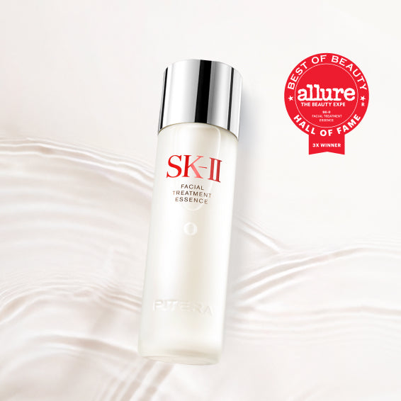 PITERA™ Facial Treatment Essence - Image 2